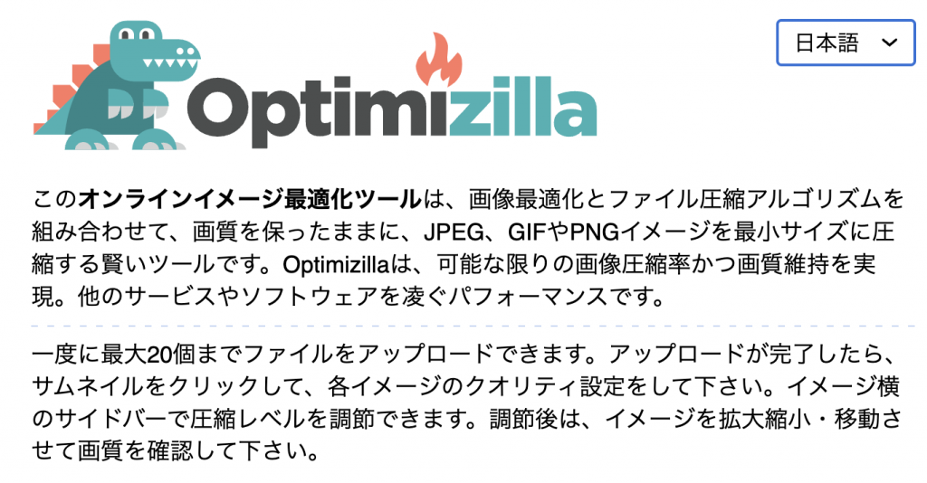 画像に alt 属性が指定されていません。ファイル名: スクリーンショット-2023-03-22-13.21.55-1024x534.png