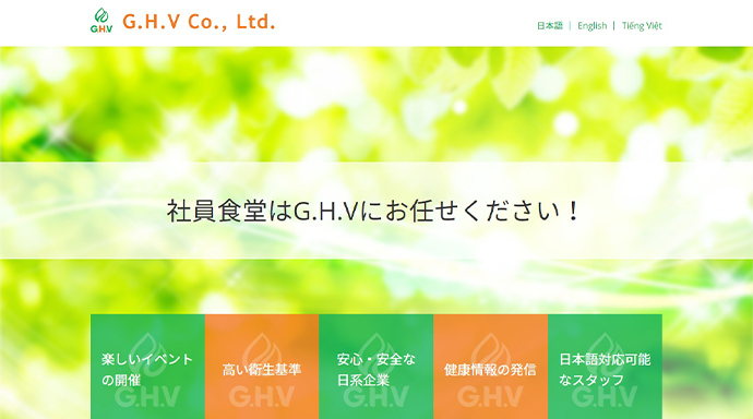 G.H.V Co., Ltd.